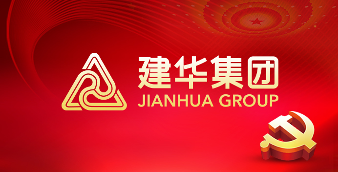 省机关事务治理局行政处  赴首页 - BB电子官方网站文创集团调研领导党建工作