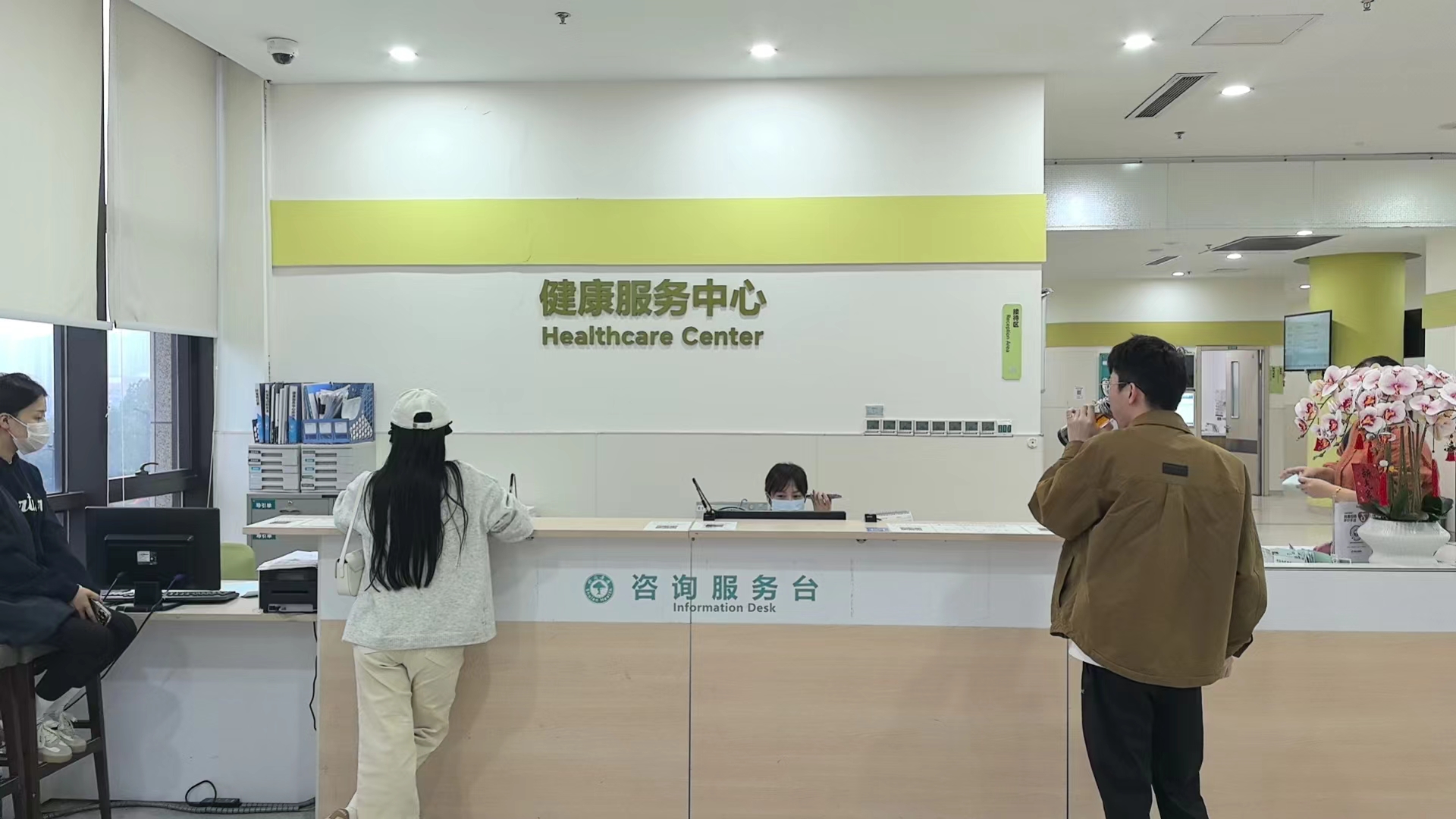 首页 - BB电子官方网站市场工会组织整个员工健康体检