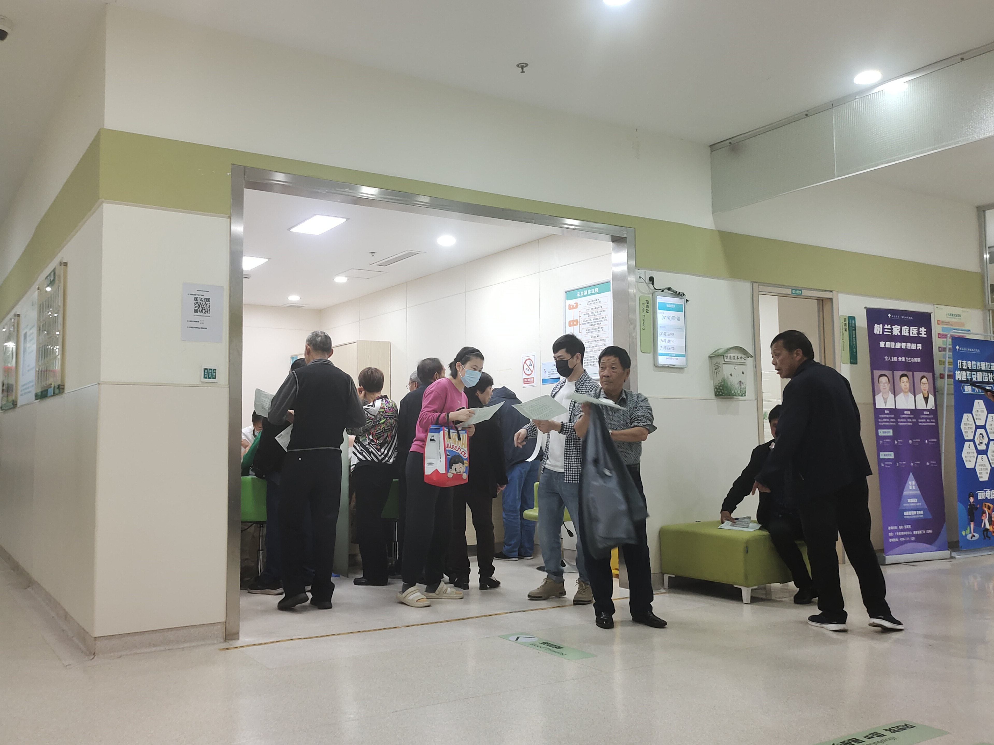 首页 - BB电子官方网站市场工会组织职工体检活动