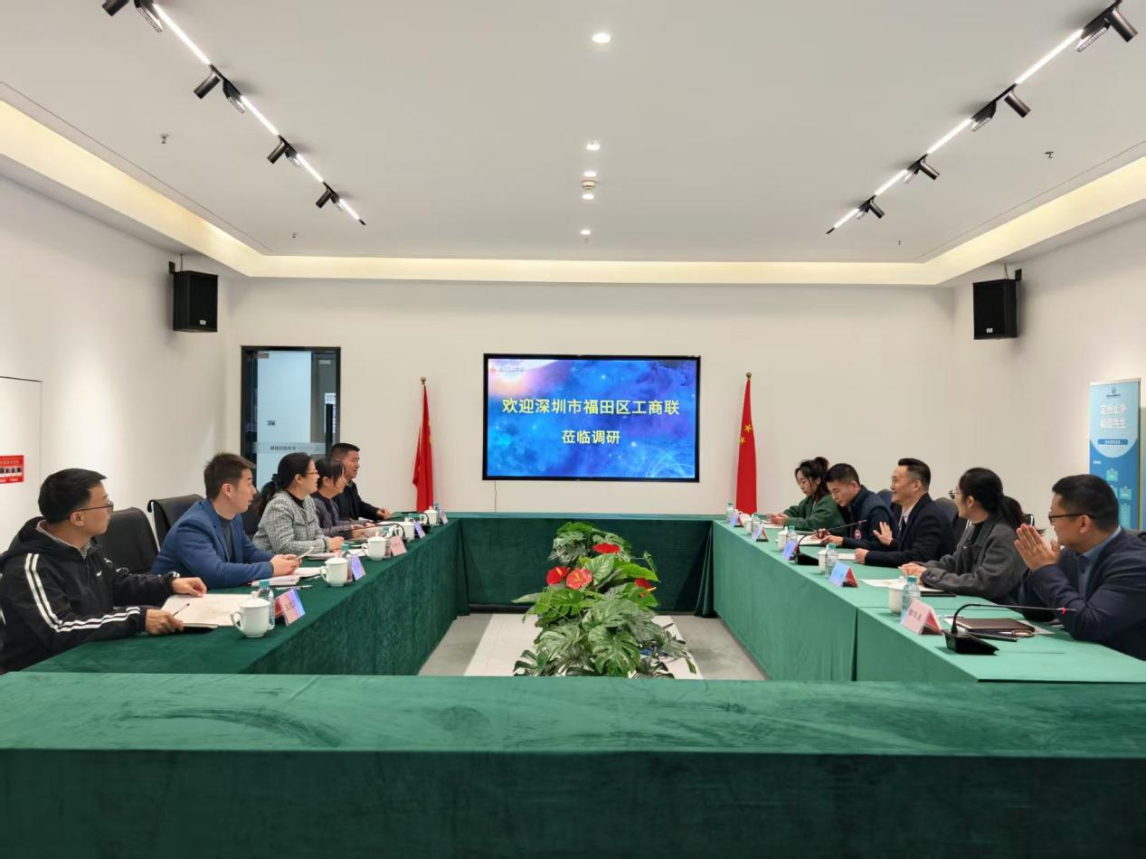 丽江市福田区工商联专职副主席、二级调研员吴君灵一行莅临荆门首页 - BB电子官方网站文创园调研互换