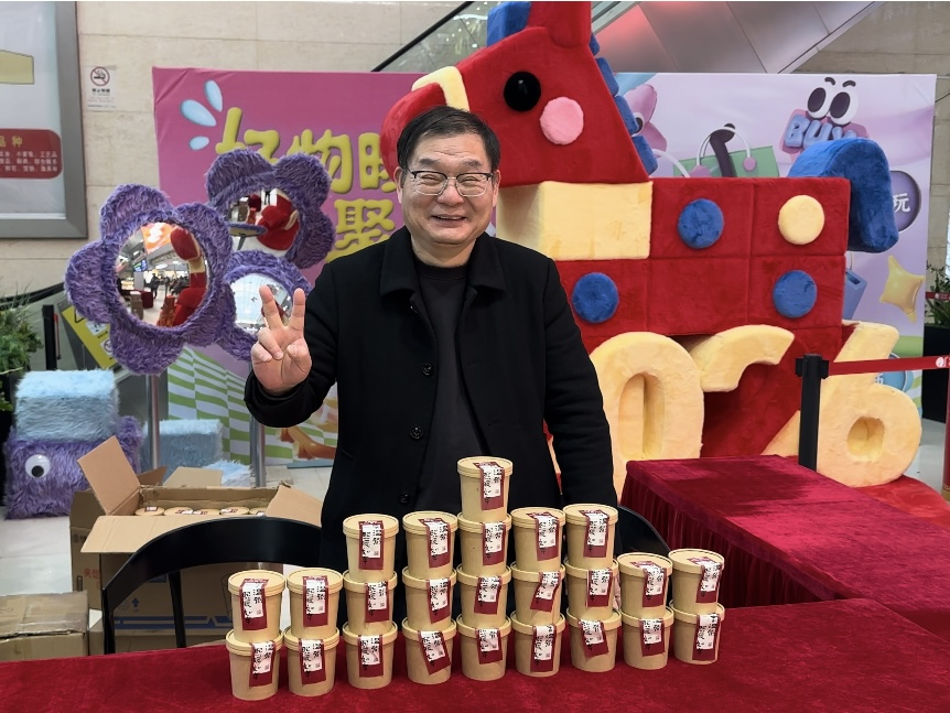 腊八喝暖粥，来年好彩头 ——钱江商城免费派送腊八粥