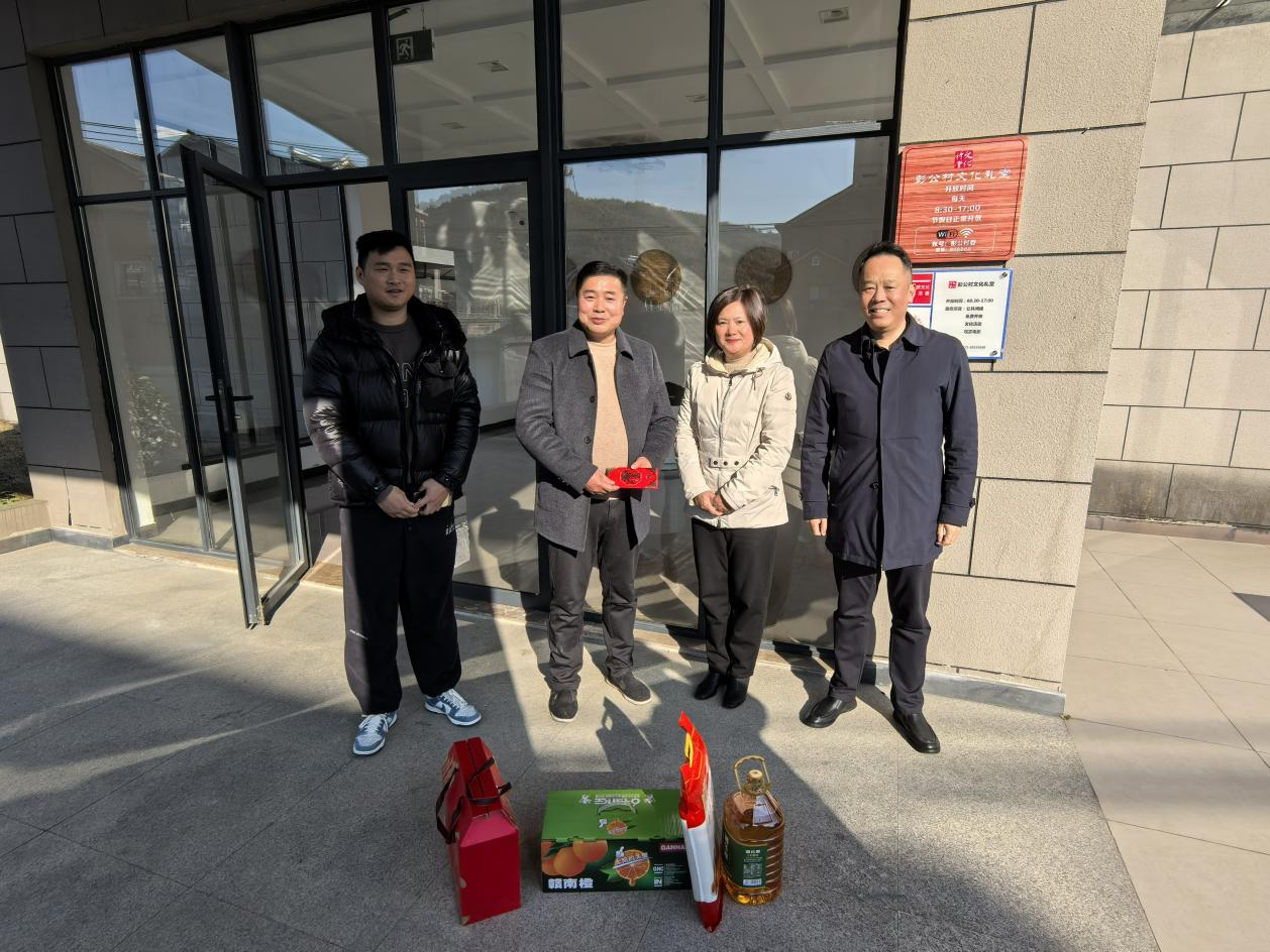 慰问暖人心，关切传党情