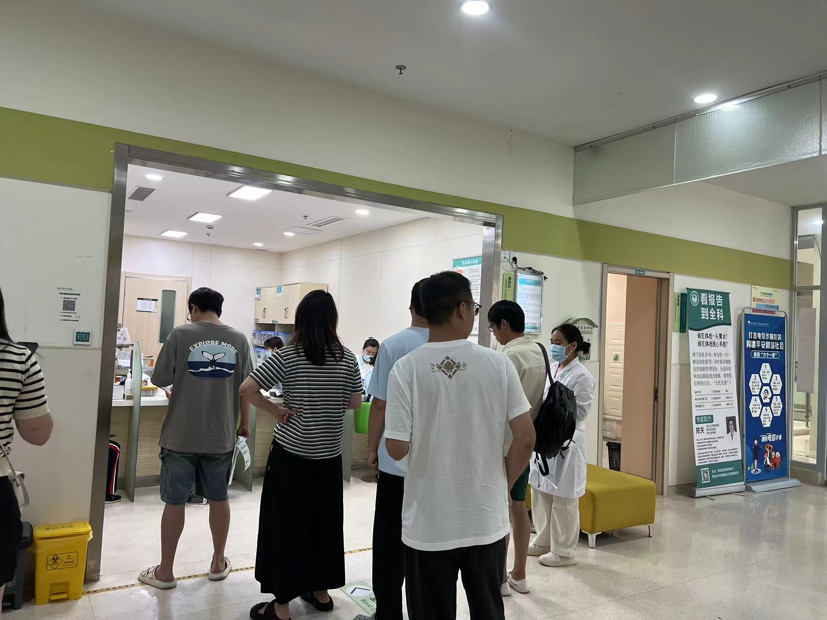 首页 - BB电子官方网站文创集团工会发展2024年度职工健康体检
