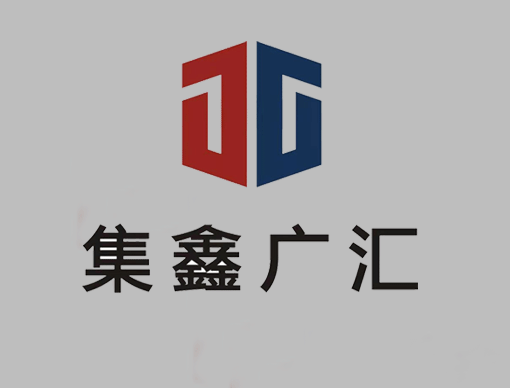 211号能源管理中心工程已基本完工准备迎接预验收