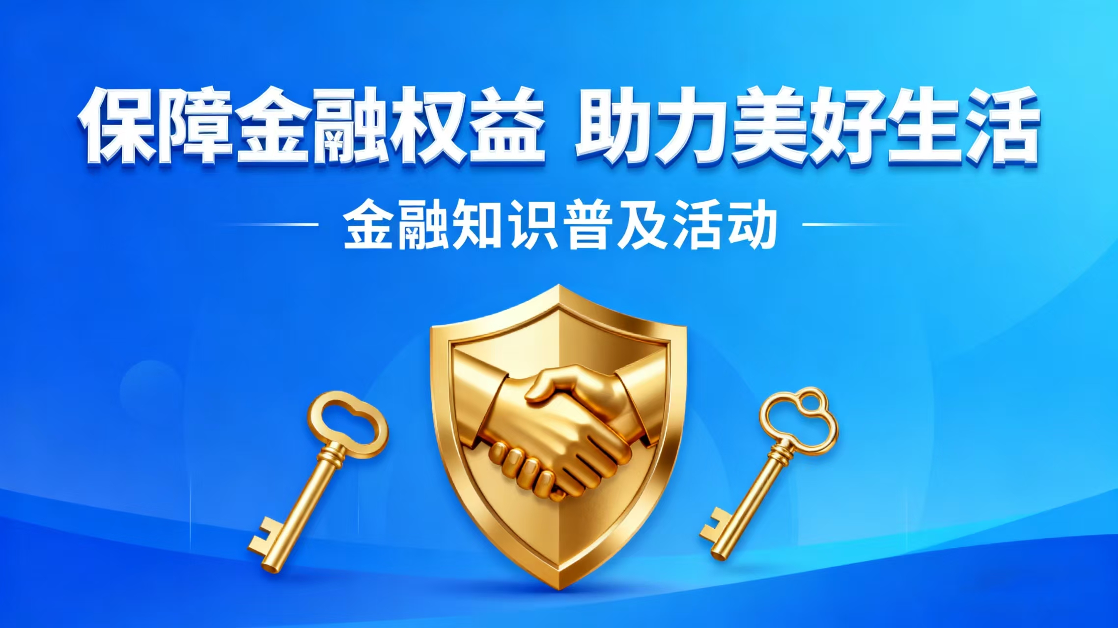 南宫·NG(中国)电子游戏官网