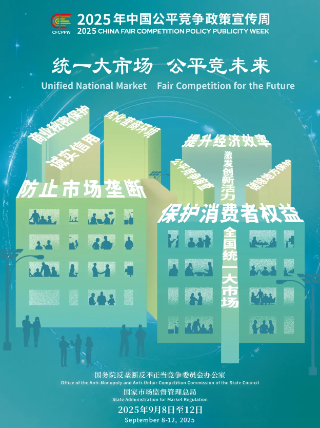 南宫·NG(中国)电子游戏官网