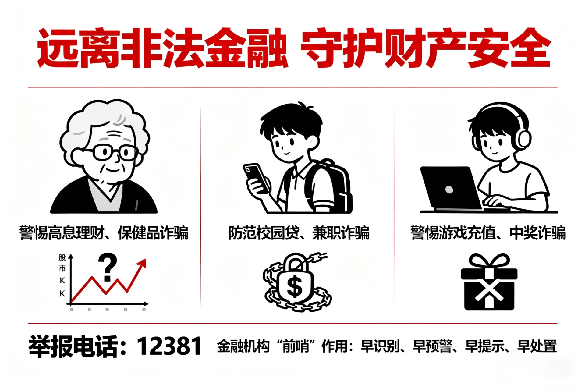 南宫·NG(中国)电子游戏官网
