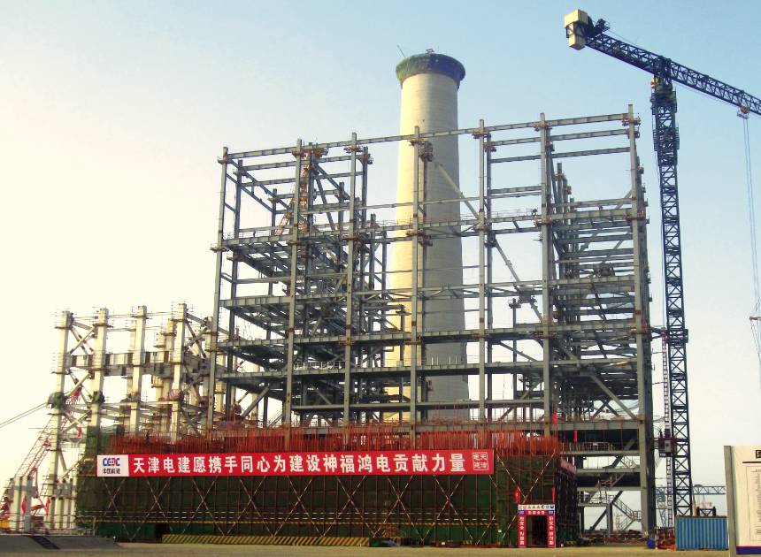 南宫·NG(中国)电子游戏官网