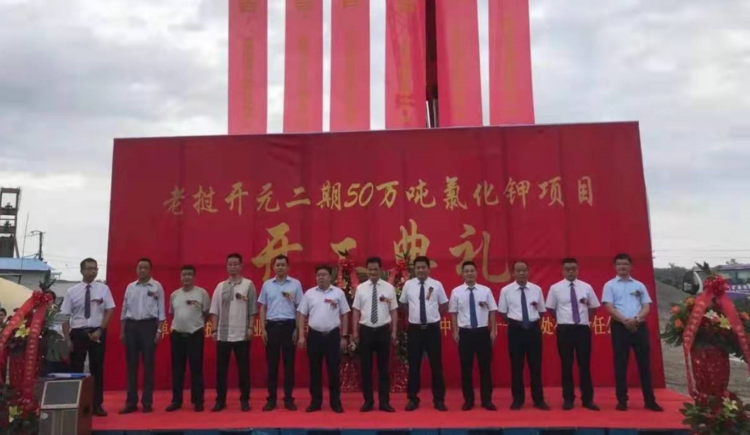 南宫·NG(中国)电子游戏官网
