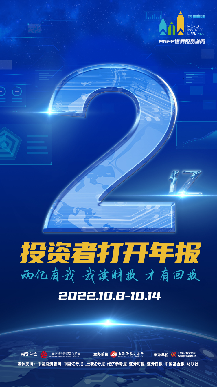南宫·NG(中国)电子游戏官网