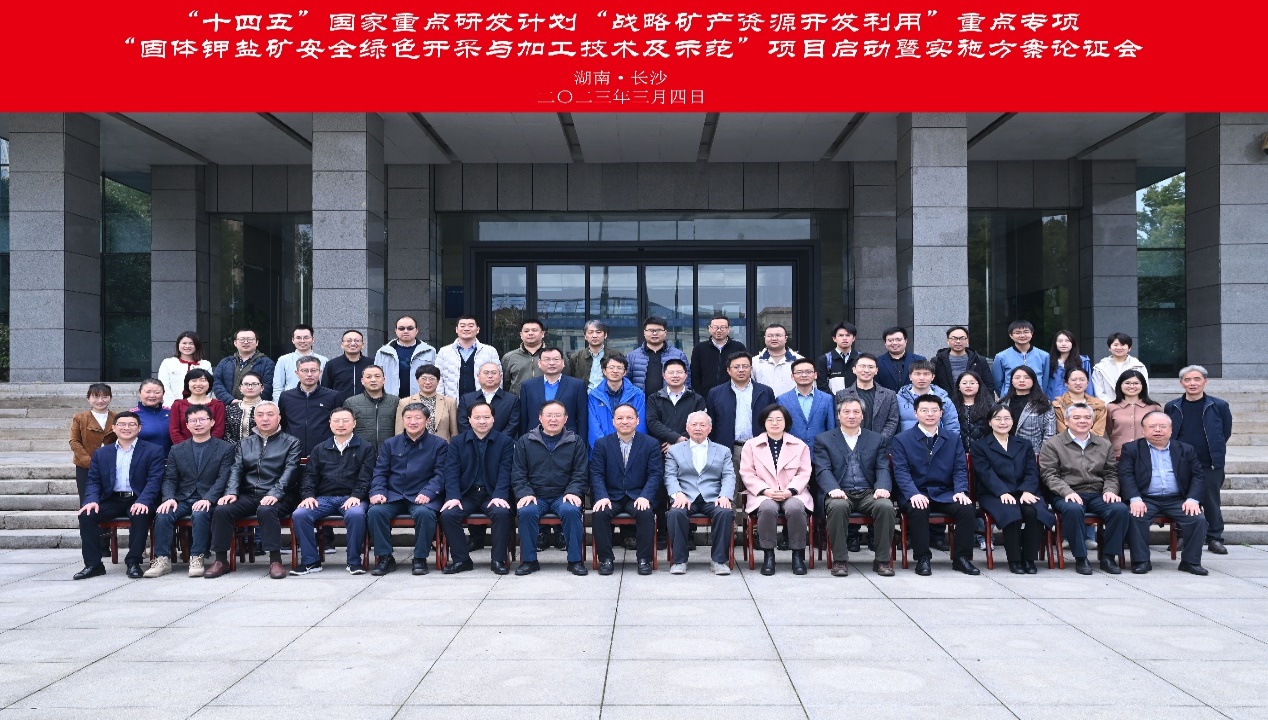 南宫·NG(中国)电子游戏官网