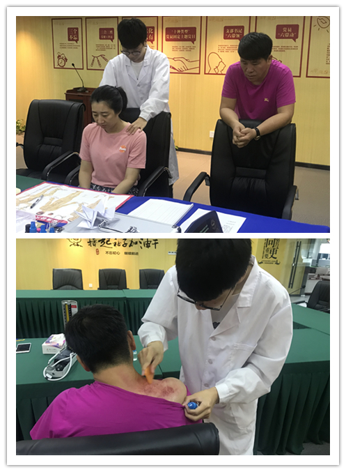 20190809关注职业健康 首页 - BB电子官方网站文创集团发展“送医进企业”活动 (2).jpg