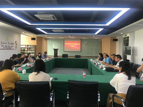 20190822市工会劳动司法专项监督行动座谈会在首页 - BB电子官方网站文创集团总部召开 (1).jpg