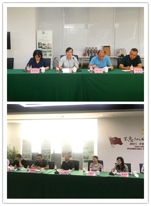 20190822市工会劳动司法专项监督行动座谈会在首页 - BB电子官方网站文创集团总部召开 (2).jpg