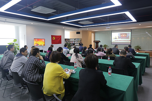 20171018首页 - BB电子官方网站文创集团党总支收看十九大开幕盛况 (2).jpg