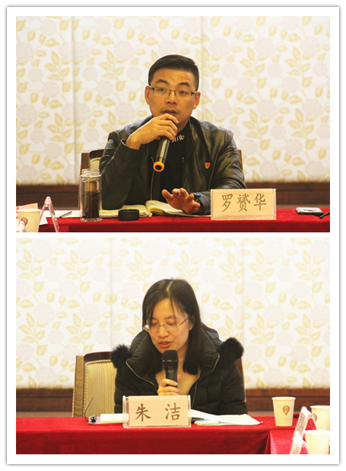 20190110“上塘党建同盟汇”筹备会在首页 - BB电子官方网站文创园顺利召开 (3).jpg
