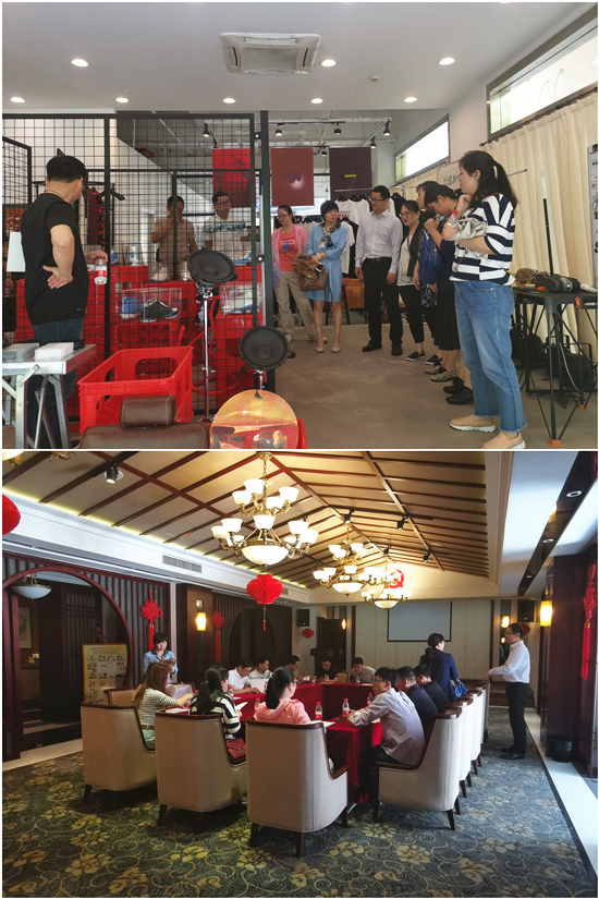 20190531市委党校中青班调研组赴首页 - BB电子官方网站文创园发展专题调研.jpg