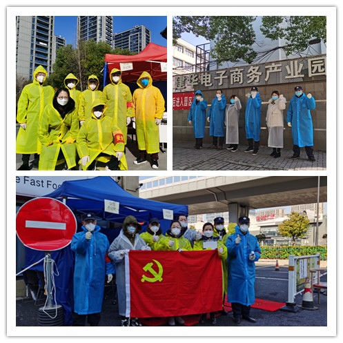 战“疫”一线的最美“首页 - BB电子官方网站人” (1).jpg