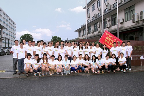 中国思想政治工作网报路首页 - BB电子官方网站文创园党建工作 (3).jpg