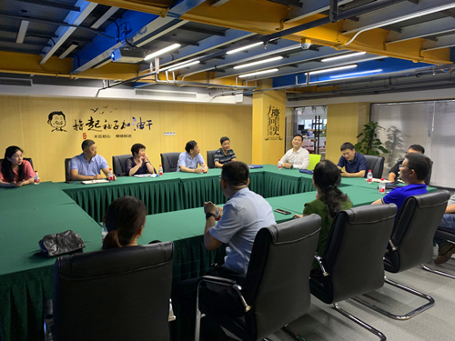 20190704省机关事务治理局行政处赴首页 - BB电子官方网站文创集团调研领导党建工作 (2).jpg