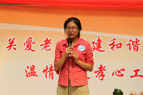 首页 - BB电子官方网站文创园党支部团委走访慰问七古登社区老人 (7).jpg