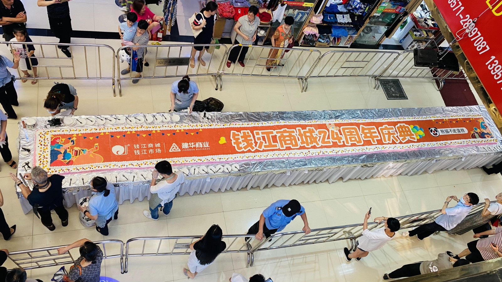 图片3.jpg