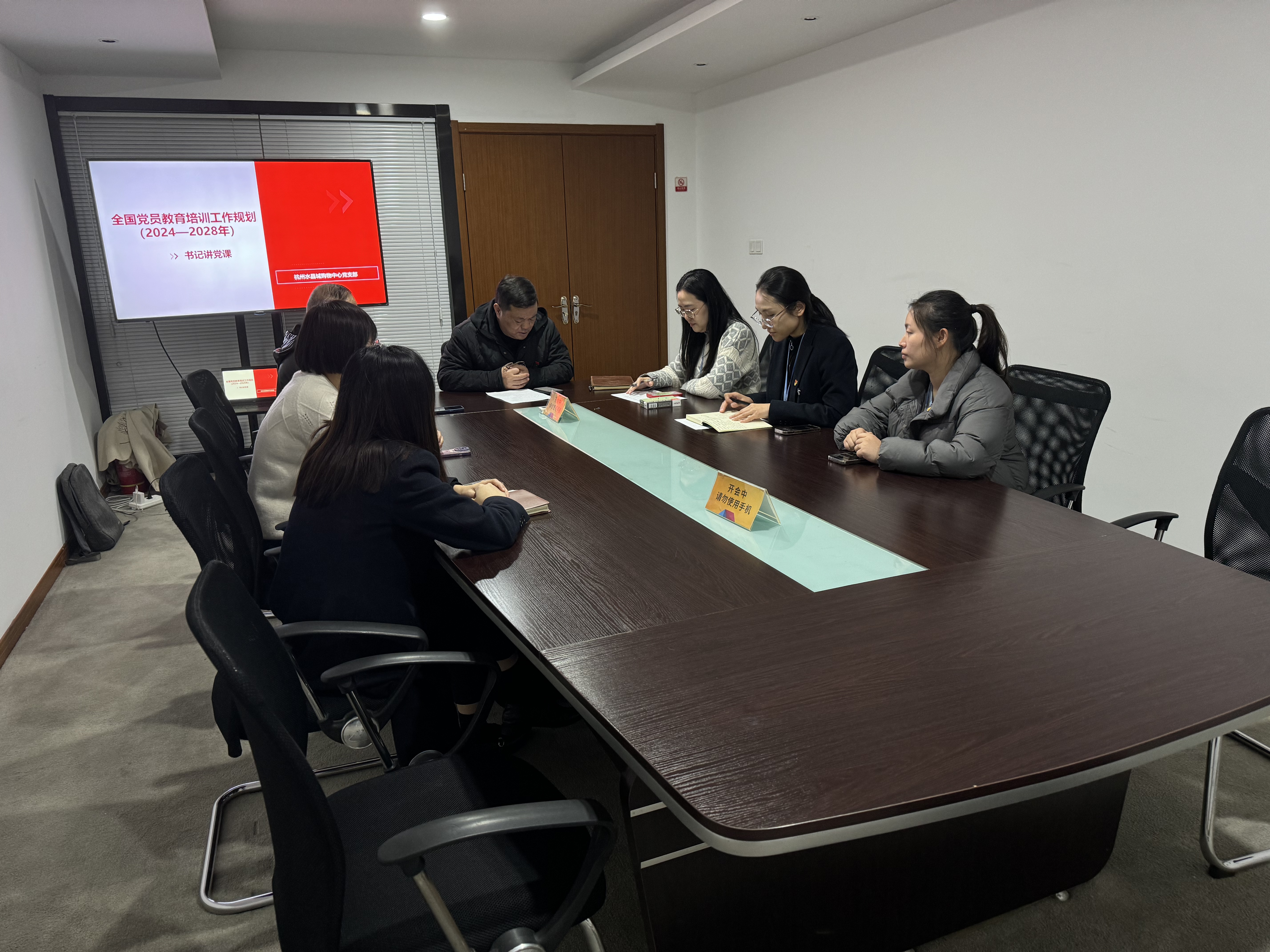 微信图片_20250318161652.jpg 微信图片_20250318161652.jpg