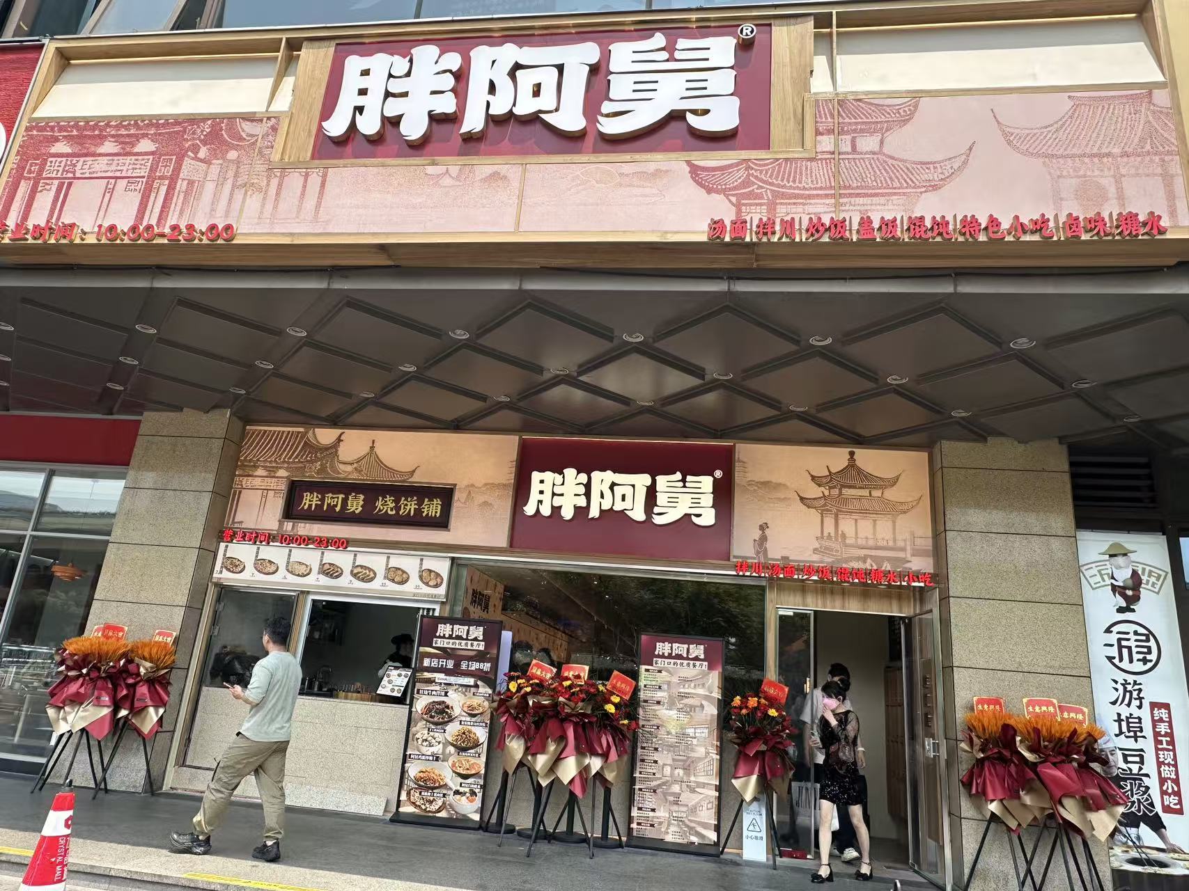 微信图片_20260428095255_224_39.jpg 微信图片_20260428095255_224_39.jpg