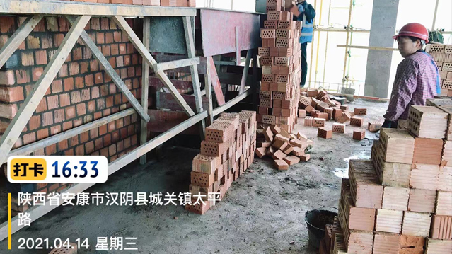 恒行3_恒行3平台-授权注册服务中心