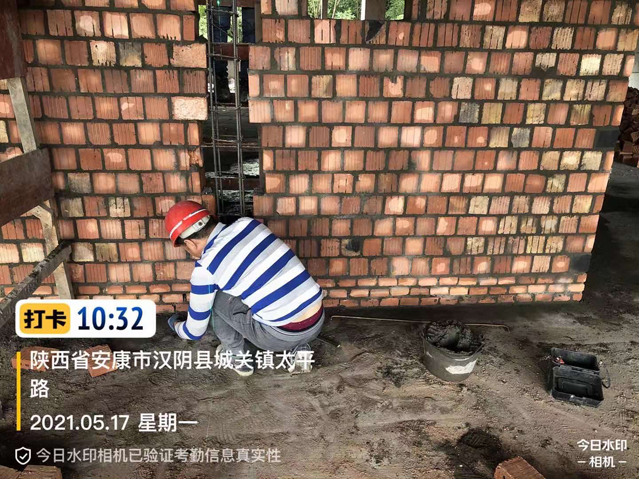 恒行3_恒行3平台-授权注册服务中心