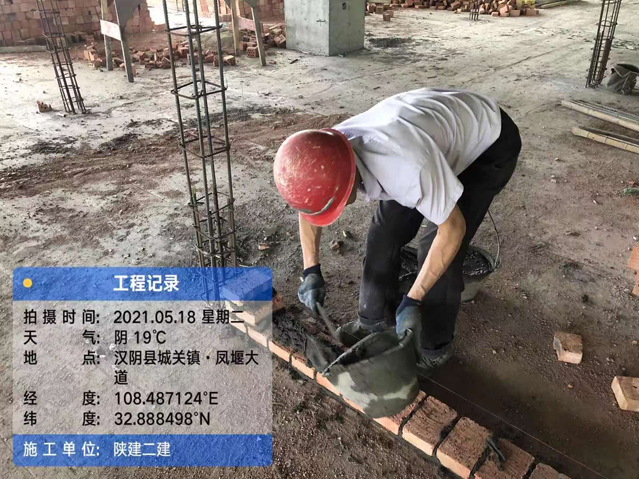 恒行3_恒行3平台-授权注册服务中心