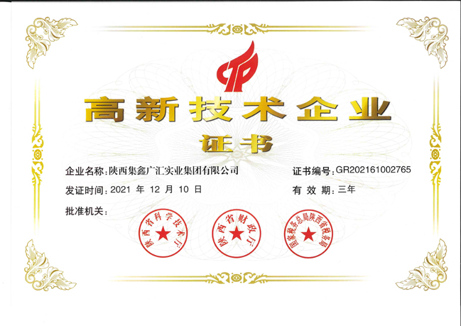 恒行3_恒行3平台-授权注册服务中心