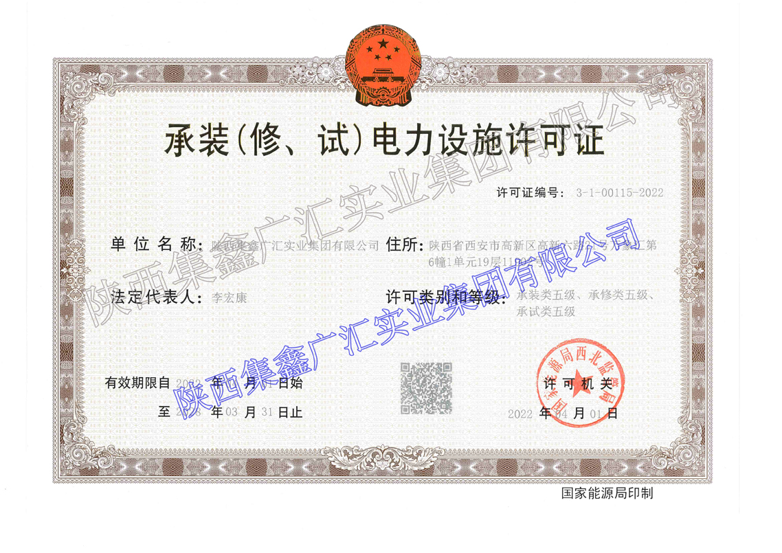 恒行3_恒行3平台-授权注册服务中心