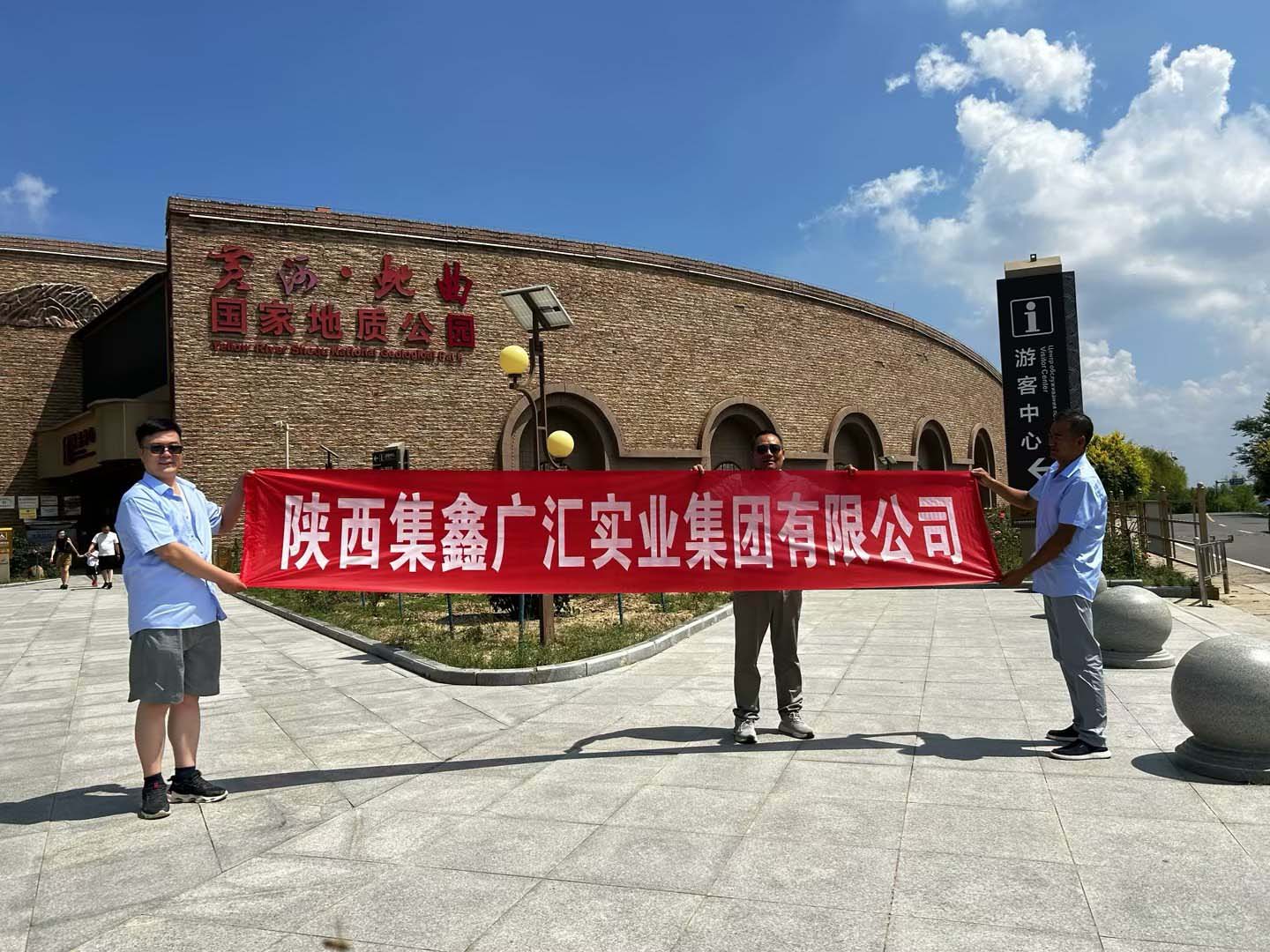 恒行3_恒行3平台-授权注册服务中心