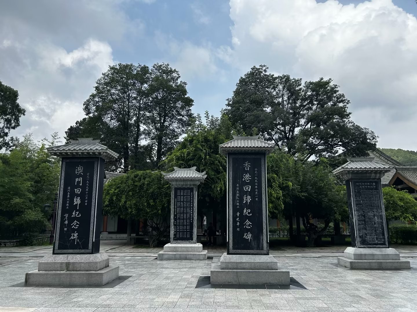 恒行3_恒行3平台-授权注册服务中心