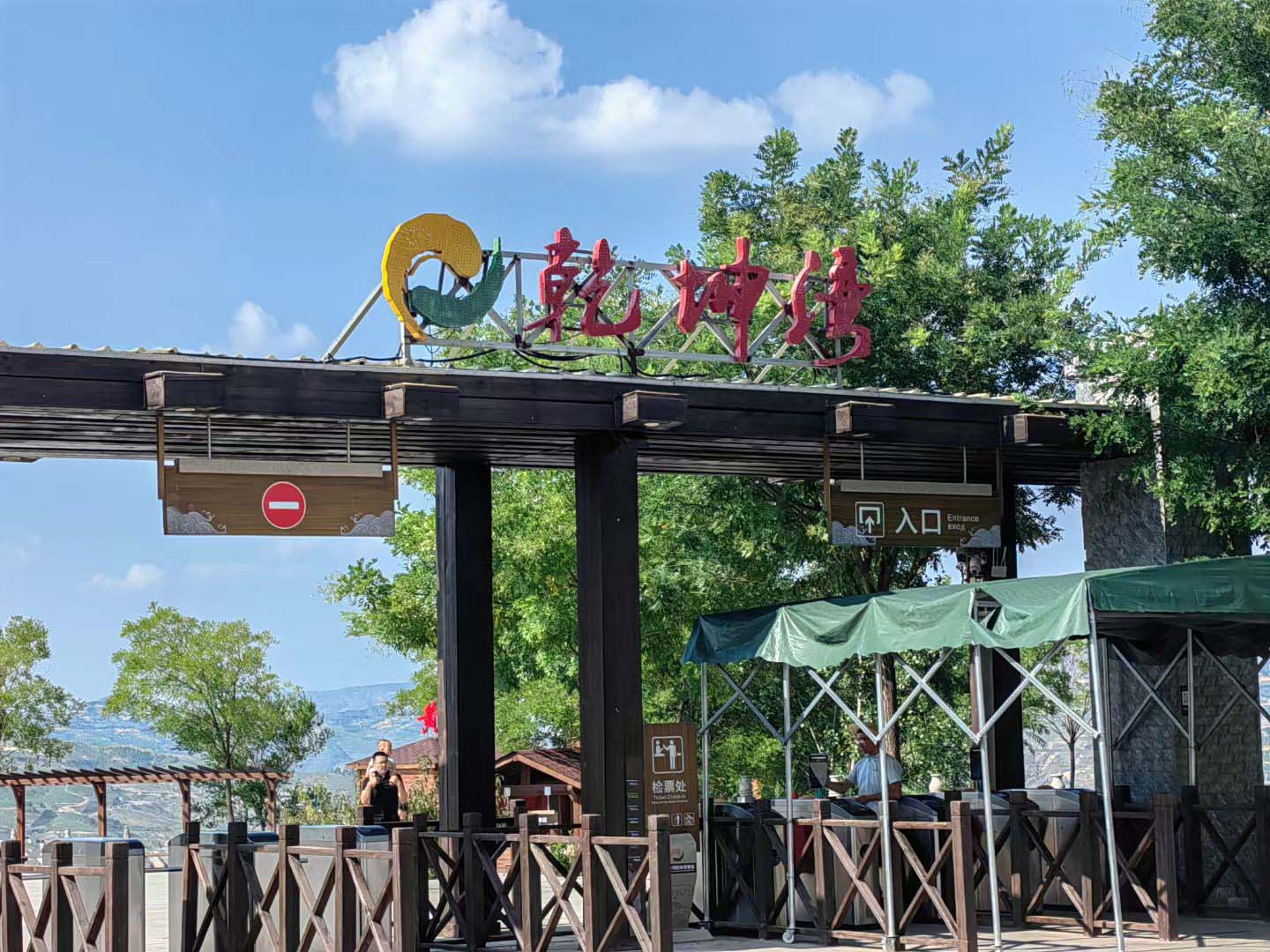 恒行3_恒行3平台-授权注册服务中心