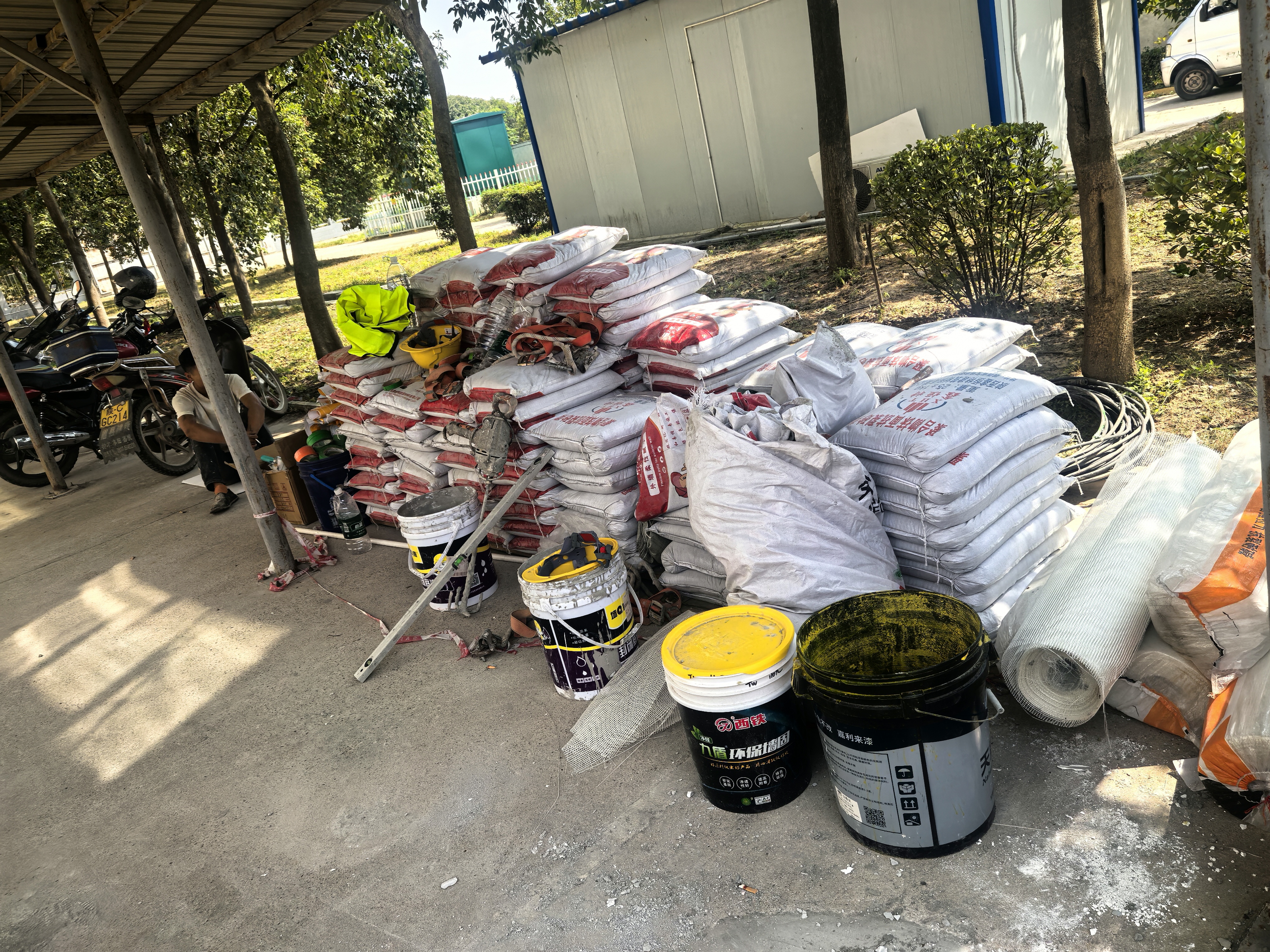 恒行3_恒行3平台-授权注册服务中心