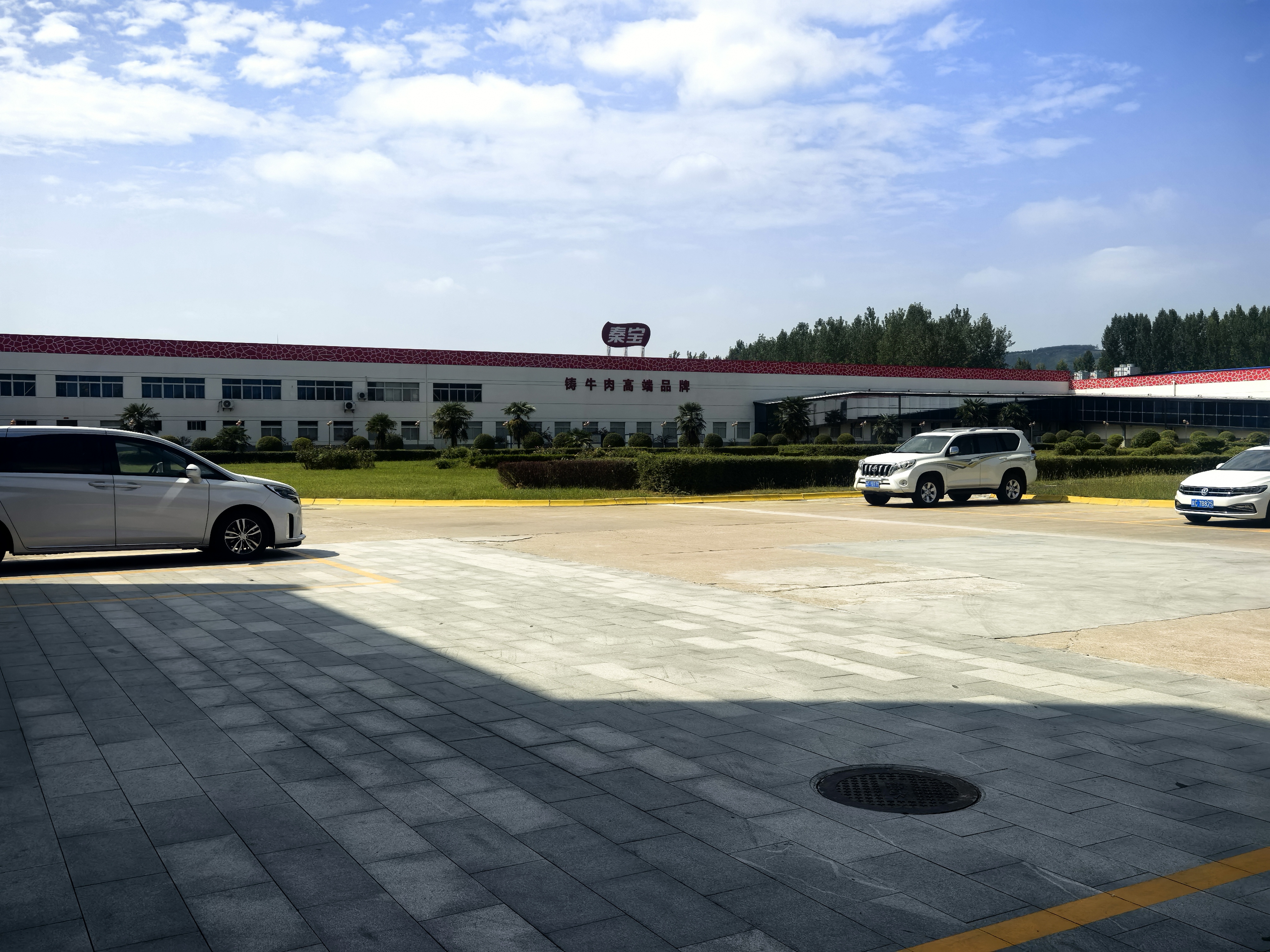 恒行3_恒行3平台-授权注册服务中心