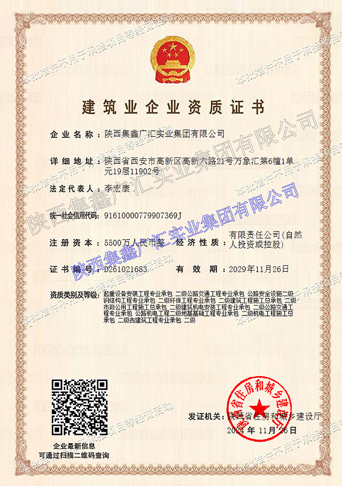 恒行3_恒行3平台-授权注册服务中心