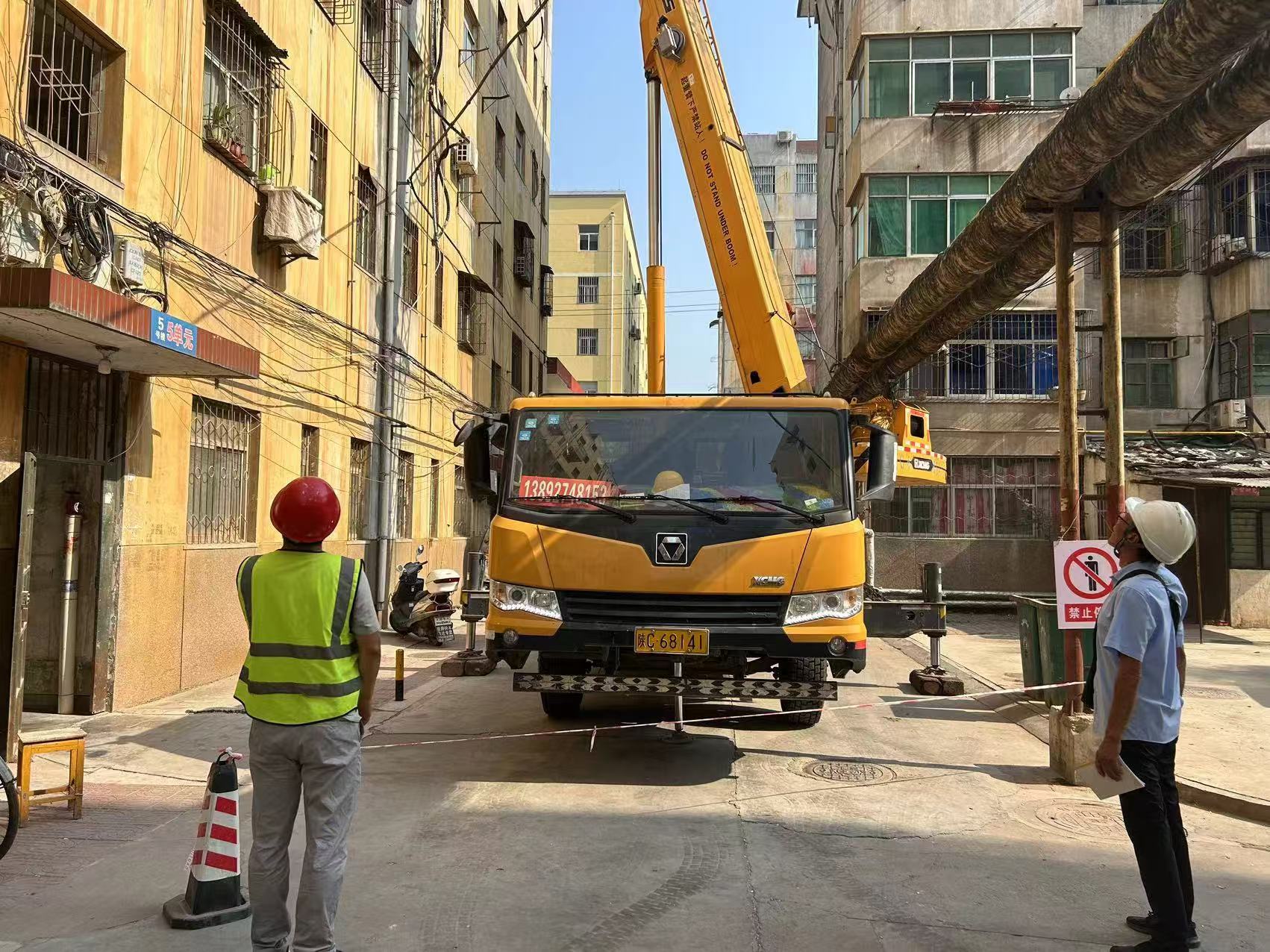 恒行3_恒行3平台-授权注册服务中心