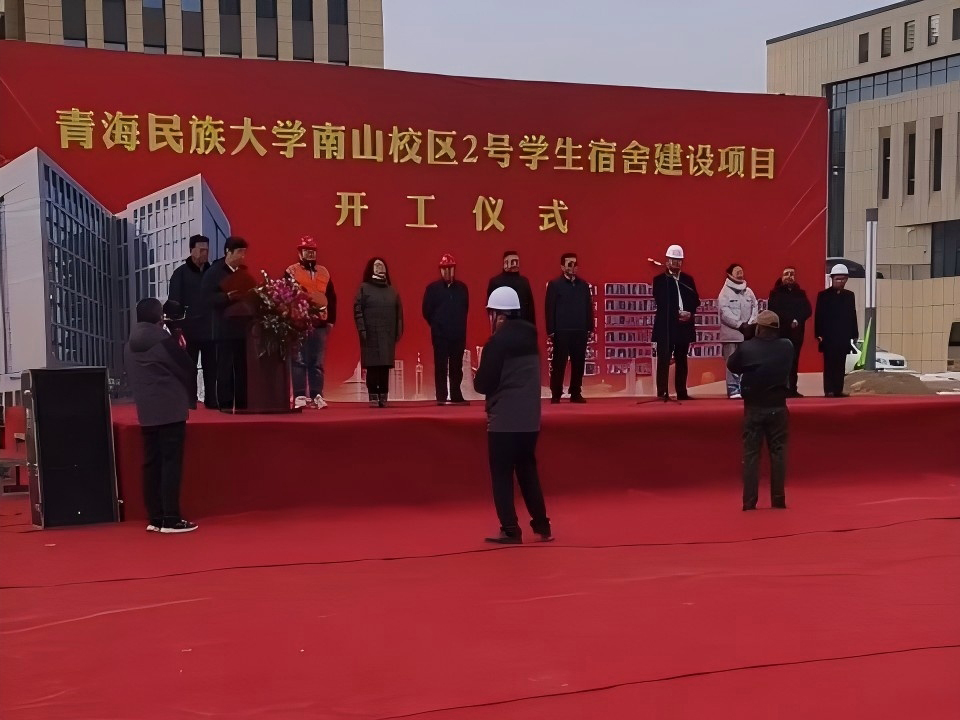 恒行3_恒行3平台-授权注册服务中心