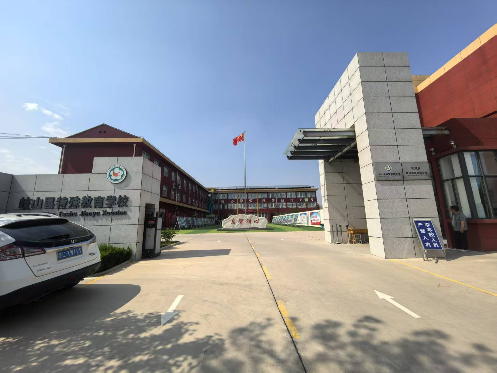 恒行3_恒行3平台-授权注册服务中心