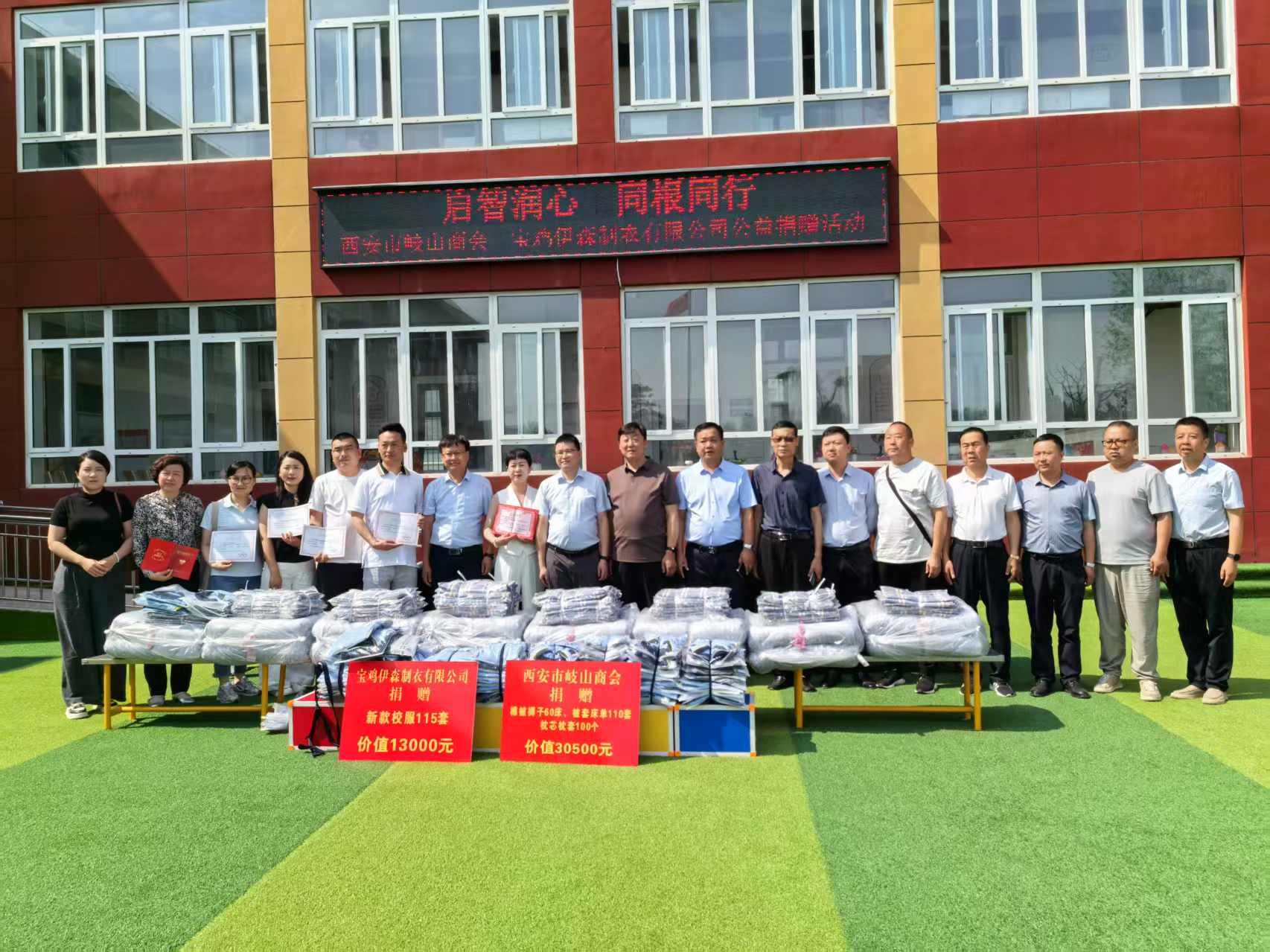 恒行3_恒行3平台-授权注册服务中心